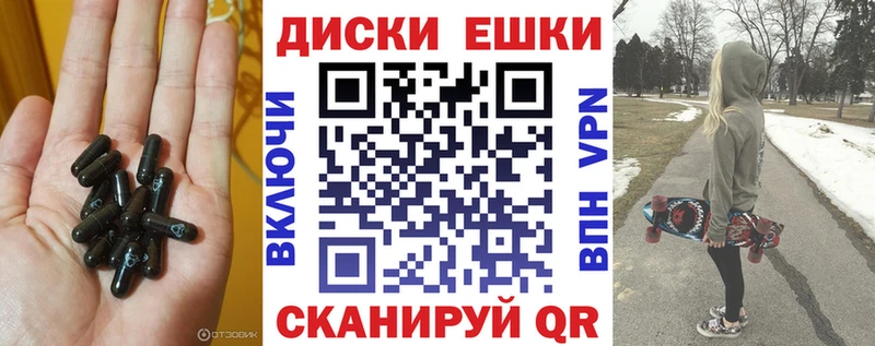 купить наркоту  Елабуга  Ecstasy бентли 
