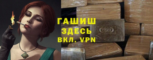 каннабис Алексеевка
