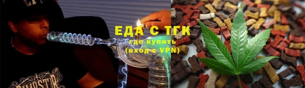 скорость mdpv Алзамай