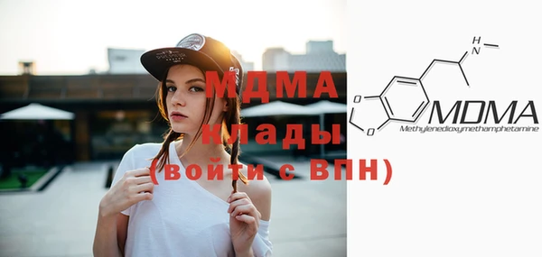 скорость mdpv Алзамай