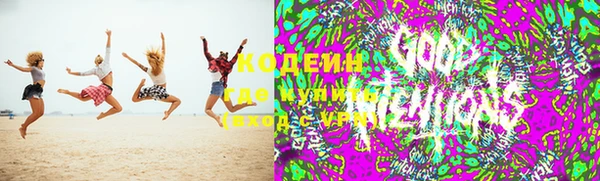 ECSTASY Абдулино