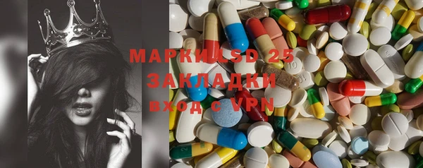 бутик Алексин