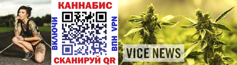 Конопля SATIVA & INDICA  MEGA как войти  Елабуга  наркотики 